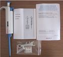 Picture of Liquid Handling Micropipette 2-10ml Dragon pipette 712111330000
