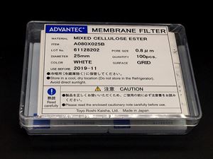 Picture of MCE Memb Filter 0.8um 25mm A080X025B